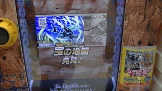 ゾイドワイルドバトルカードハンター第２弾『覚醒ファングタイガーＶＳシークレットレア＆最強伝説ハンターウルフコマンド必殺技勝利動画＆宝の地図』全ステージクリア登場８才ヒロト緒方千治チハルチャンネル