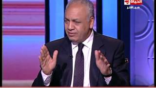 الحياة اليوم - مصطفى بكري يشيد بموقف الدكتور السيد البدوي كرئيس حزب الوفد يمارس الديمقراطية