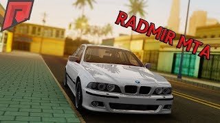 Radmir MTA#1:Копим наБизнес:Выполняем челенжи .Донат в описании. Заходим и играем снами.