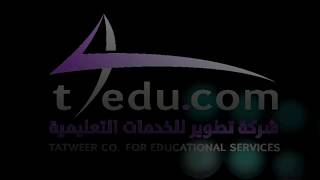 تجربة تعليم جازان في تفعيل مدرسة عين الإفتراضية
