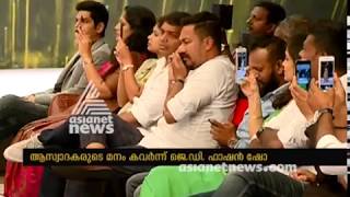 Fashion Show at Kochi with new innovations in designs