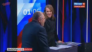 Собчак жестко наказала Жириновского за шлюху!