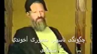 مصاحبه با بهشتی؛چگونگی تاسیس حکومت آخوندی شیطانی1