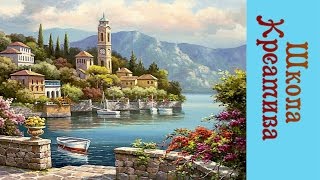 "Средиземноморье" МАСЛО (Александра Юрова) | РИСУЕМ ОНЛАЙН |