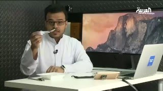 تقنيات تشجع مرضى الشلل الرعاشي على القيام بالأعمال اليومية