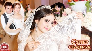 ПАРНИ И ДЕВУШКИ ТАНЦУЮТ! Цыганская свадьба Рустама и Гали, часть 15