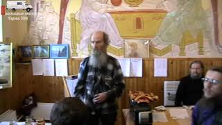 Ответы на вопросы. Берсеневка. 01.06.2014