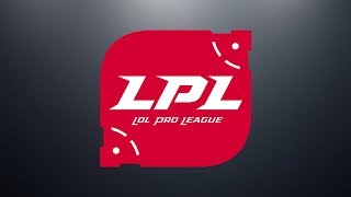 IG vs. SNG - NB vs. SS | Playoffs Round 1 | LPL Summer Split (2017)
