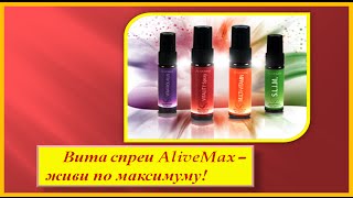 Ресвератрол! Интервью с доктором Александром Венбриным, Израиль