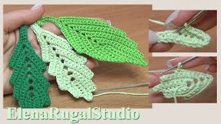 Easy To Crochet Leaf  Урок 1 Вязание листика крючком