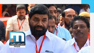CPM Demands By-Elections In Kottayam For Lok Sabha Seat| Mathrubhumi News