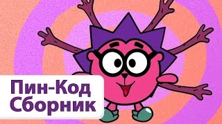 Смешарики пин код карта