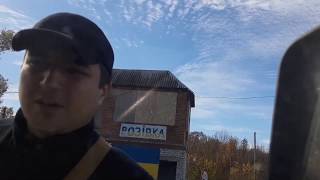 Блок пост Мариуполь (Розовка) 2019, Разборка с полицией , Признание полицейского!