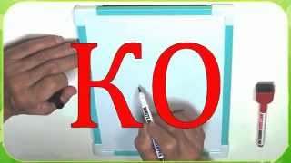 +Японский язык  ? Азбука Хирагана ?  Урок 1+