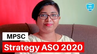 ?Strategy ASO 2020 || ASO चा अभ्यास कसा करायचा? || ASO Study Plan