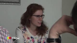 А. Коломыцын. "ТРОН. Майский отчёт" 25-05-2019