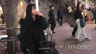 元祖[歌うまCollection] DOOR'S SC.12.11 HY     cover/366日 『遥海』
