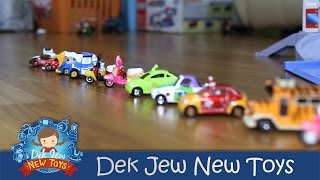 เด็กจิ๋วรีวิวของเล่น ชุดรถเหล็ก Tomy ชุด Disney [N'Prim W260]