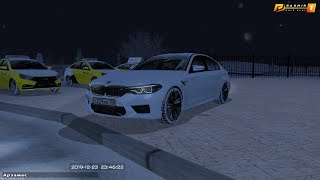 ? СТРИМ RADMIR RP ?ВЕЧЕРНИЙ СТРИМ НА ПРОЕКТЕ ?