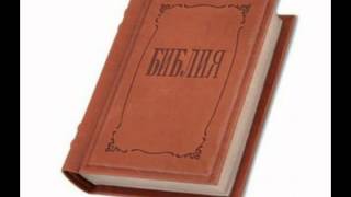 18.Проповедь МСЦ ЕХБ.Геннадий Константинович Крючков."Проповедь на освящении дома молитвы в Москве"