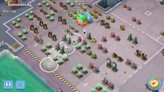 Boom Beach | Броненосец | Зуки соло | Операция Мамба на пятерых