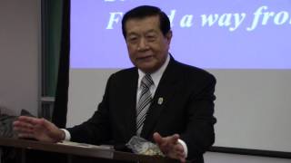 Dr. Henry Lee, "A New Concept in Forensic Investigation - Sharing my Life Experiences"