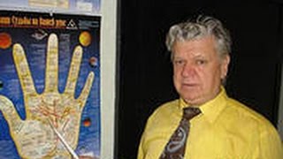 Будет ли счастливый брак, ревность, вмешательство в личную жизнь, линия сердца
