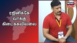 ரஜினிக்கே வாக்கு கிடைக்கவில்லை - நடிகர் பிரசாந்த் | Interview With Actor Prasanth