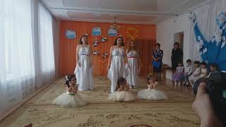 Танец ,,Мой ангел,,. Танцуют мамы и дочки