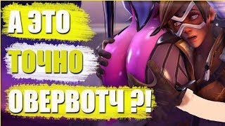 РАЗВЛЕКАЕМСЯ В OVERWATCH ! СТРИМ, ИГРАЕМ, ТАЩИМ, ОБЩАЕМСЯ!