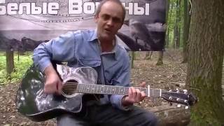 Сергей Жулидов (Плагиат73) - Выступление на 3-м Фестивале  "Песни Белых Ворон" (17. 092016)