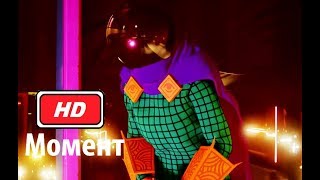 Человек паук против Мистерио: Marvel’s Spider-Man (2018) PS4 Full HD 1080p