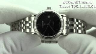 Женские наручные швейцарские часы Tissot T95.1.183.51
