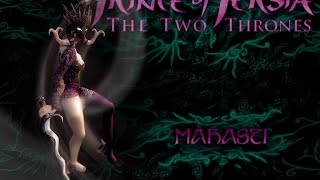 Прохождение Prince Of Persia The Two Thrones, 6 Часть! Бой с боссом, Махасти!