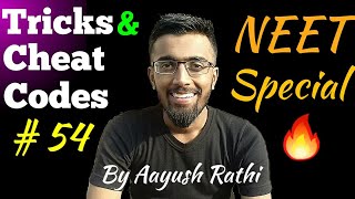 Tukka Maarna Seekho?|NEET Physics?|Jaali Techniques?|Tricks & Cheat Codes #54