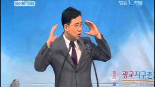 [C채널] 광교지구촌교회 김인환 목사 - 종교생활 아닌 신앙생활 하기