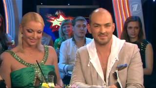 Методие Бужор, Анастасия Волочкова "У моря у синего моря"
