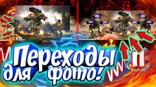 КАК РАЗМЫТЬ ГРАНИЦЫ (КРАЯ) ФОТО В ФОТОШОПЕ? ТОП ЭФФЕКТ В PHOTOSHOP TOUCH!