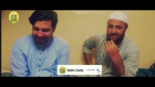 Zameer Khan Zameer pa Dubai k | Zamir Khan Zamir | Zameer Khan New Poetry | Zamir Khan Zamir poetry