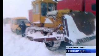 ВОЗДЕРЖАТЬСЯ ОТ ПОЕЗДОК ПО  ТРАССЕ ВОЛГОГРАД-САРАТОВ