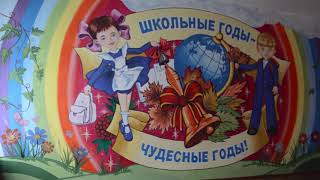 Агеева Г.Г. Ролик конкурс "Директор школы Ставрополья - 2017"