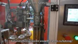 ?Тубонаполняющая машина для фасовки кремов и мазей в пластиковые тубы Minipress.ru