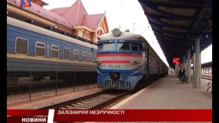 М-студіо новини Закарпаття за 18 січня 2013 року