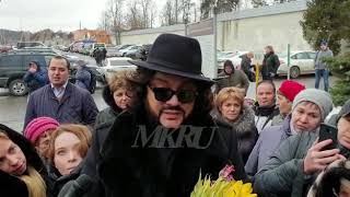 Киркоров приехал проводить в последний путь Юлию Началову