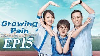 【ENG SUB】Growing Pain EP15 —— Starring : ZhangJiaYi YanNi【MGTV English】