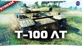 ТОП-1 ПО ОПЫТУ В КАЖДОМ БОЮ WORLD OF TANKS