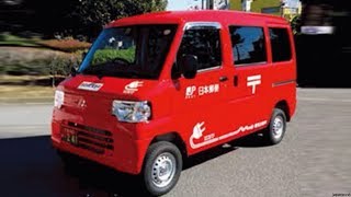 行方不明のゆうパック配送車を発見 配達員の庄野一輝を逮捕
