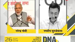 DNA: PM Modi's speech on emergency triggers political war