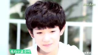 【TFBOYS王源】 TFBOYS 王源"源星球，远星球"[饭制:顾家的娘子]-Roy Wang