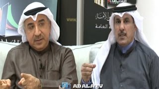 #قناة العدالة | #لقاء_مميز مع النائب د. عبدالحميد دشتي 17-1-2015